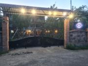 Gios Guest House