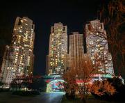 Top Skopje