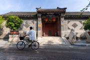 Top Beijing