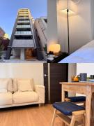 Asakusa 601 Quad Room