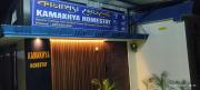 Kamakhya Home Stay Nazira