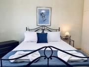 Central House Tsoukalas Nasos