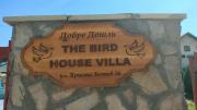 The Bird Villa
