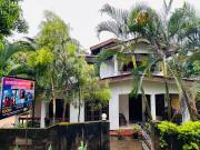 Sigiriya Sweet Home Guest House