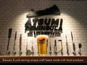 ゲストハウス あつみ編集舎