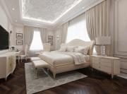 FLC Sea Tower Quy Nhơn Khách Sạn Trung Tâm TP Quy Nhơn Cách Biển 35m