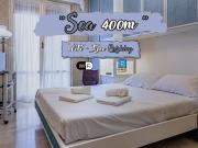 Mare 400m - Free Parking - WiFi