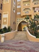 Top El Ahmar