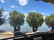 Top Néa Artáki Top Néa Artáki