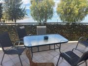 Top Néa Artáki Top Néa Artáki