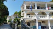 Top Zakynthos Town