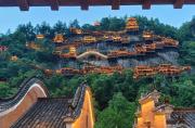 Top Jiangcun