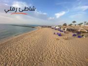 شاليه لاسرينا العين السخنه