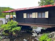 Top Hradec nad Moravici