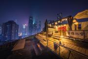 Top Chongqing