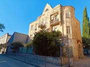 Guest House Irina Tbilisi