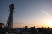 Top Osaka