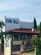 Guest House Evin Rai