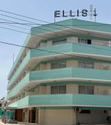 Ellis Hotel Apartments