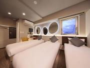 Tennoji Crystal Hotel - Vacation STAY 99952v