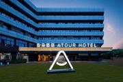 Top Hangzhou