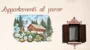 Appartamenti al Parco