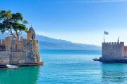 Top Nafpaktos