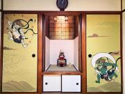 西九条がてんぼう