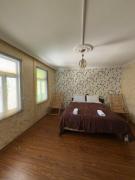 Guest House AKUTSA