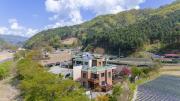 Gapyeong Natural Nest Pension