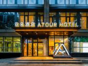 Top Beijing