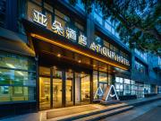 Top Beijing