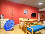 京竹亭 kyouchikutei condo