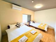 京竹亭 kyouchikutei condo