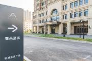 Top Suzhou