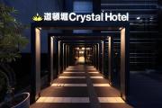 Doutonbori Crystal Hotel