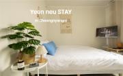 Yeon neu Stay, private 2 rooms for exclusive use, 7 min from subway, 30 min to major Seoul areas