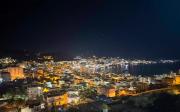 Top Sarandë