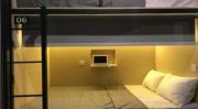 InnBox Capsule Hotel