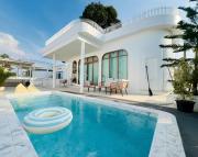 BanyakasSirindhron บรรยากาศสิรินธร