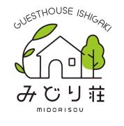 みどり荘 midorisou