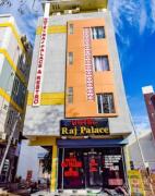 Shree aurora residency 900 metres from railway station and bus depo