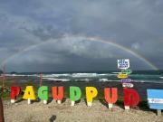 Sea Breeze Beach Resort