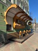 Top Odesa