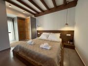 Top Vrachonisída touArchangélou