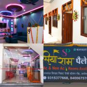 Siyaram Palace Near Shree Ram Mandir