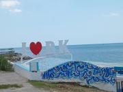 La Sirène BENI KHIAR TUNISIE AFRIQUE