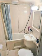 Guest House Vingt-Neuf 美好境界湯澤館