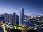 Top Chongqing