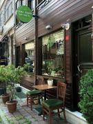 Dama Konak Hotel & Suite